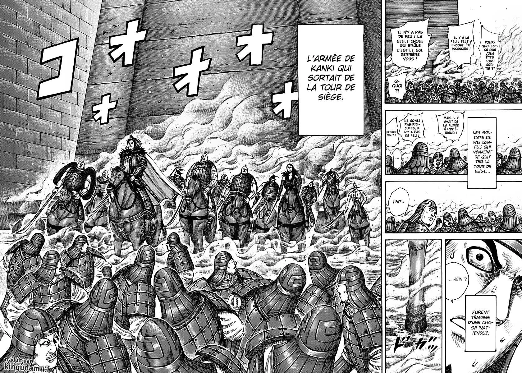 Read Kingdom FRANCAIS Manga Online