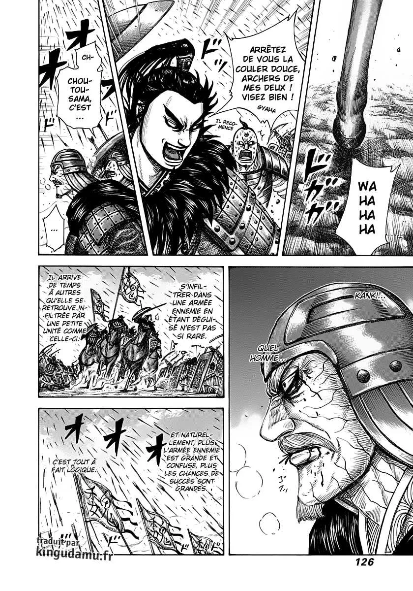 Read Kingdom FRANCAIS Manga Online