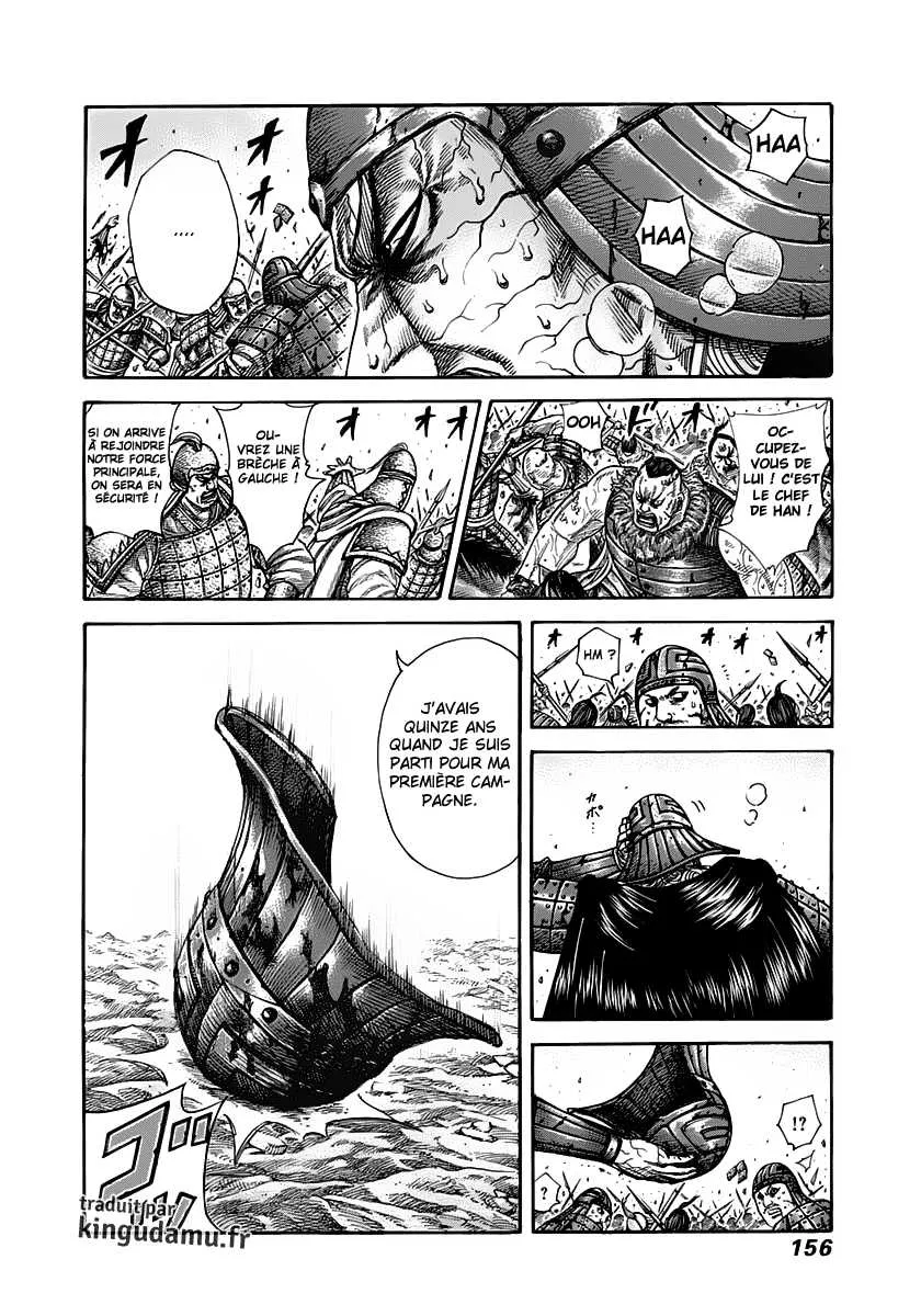 Read Kingdom FRANCAIS Manga Online