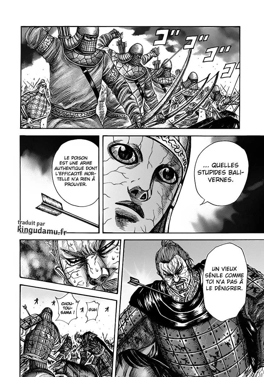 Read Kingdom FRANCAIS Manga Online