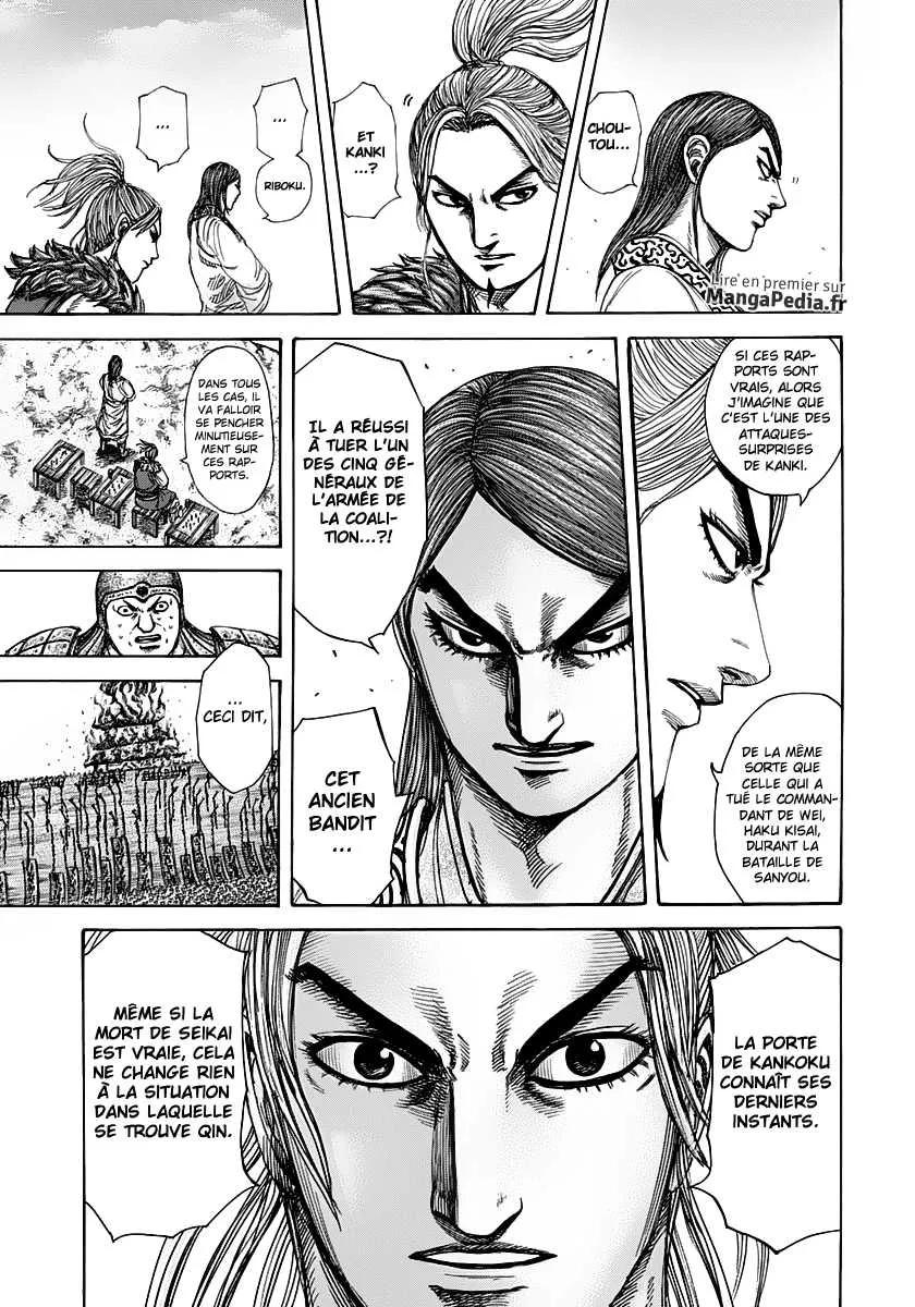 Read Kingdom FRANCAIS Manga Online