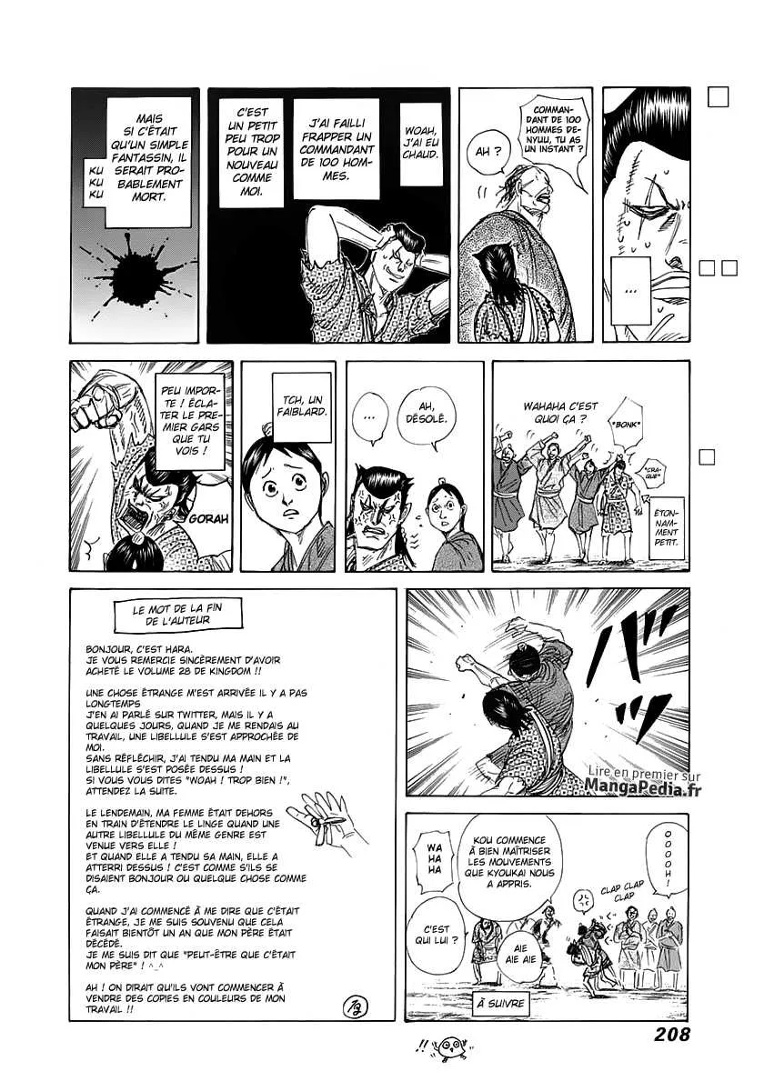 Read Kingdom FRANCAIS Manga Online