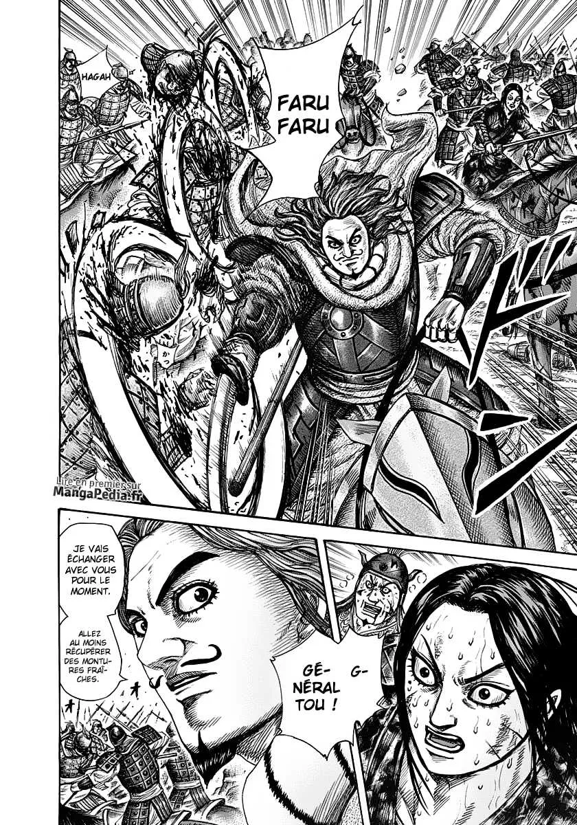 Read Kingdom FRANCAIS Manga Online