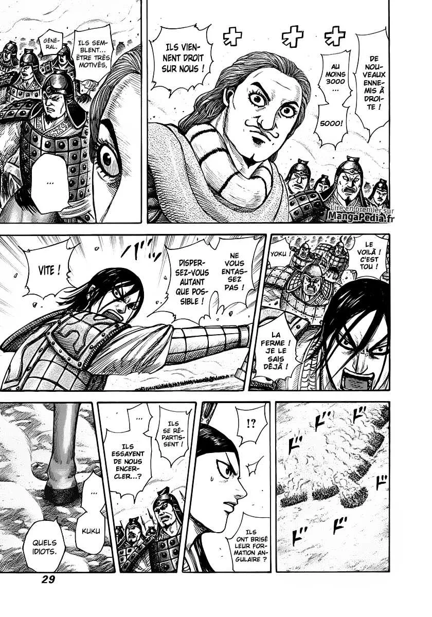 Read Kingdom FRANCAIS Manga Online