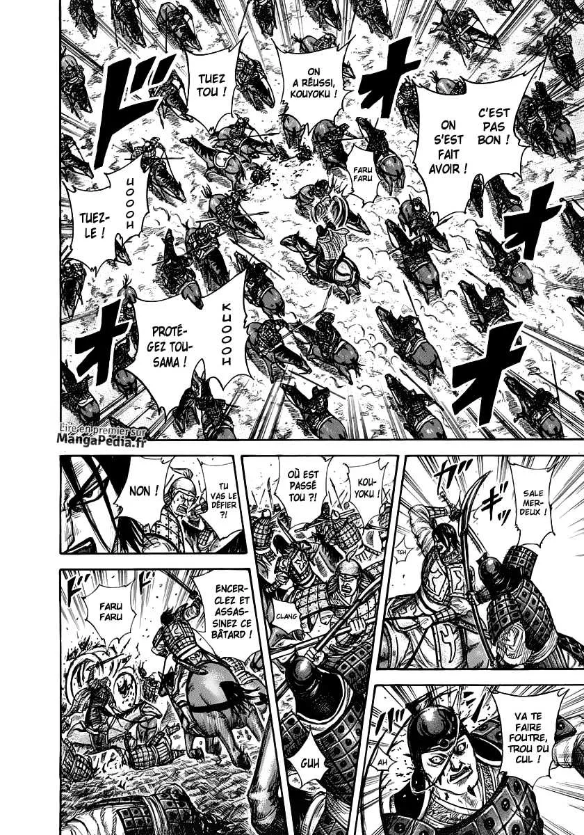 Read Kingdom FRANCAIS Manga Online