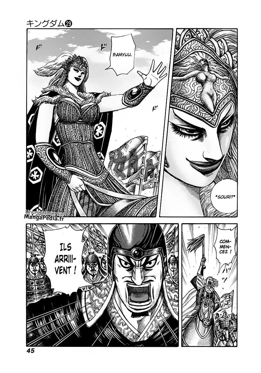 Read Kingdom FRANCAIS Manga Online