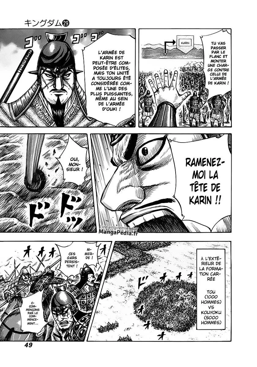 Read Kingdom FRANCAIS Manga Online