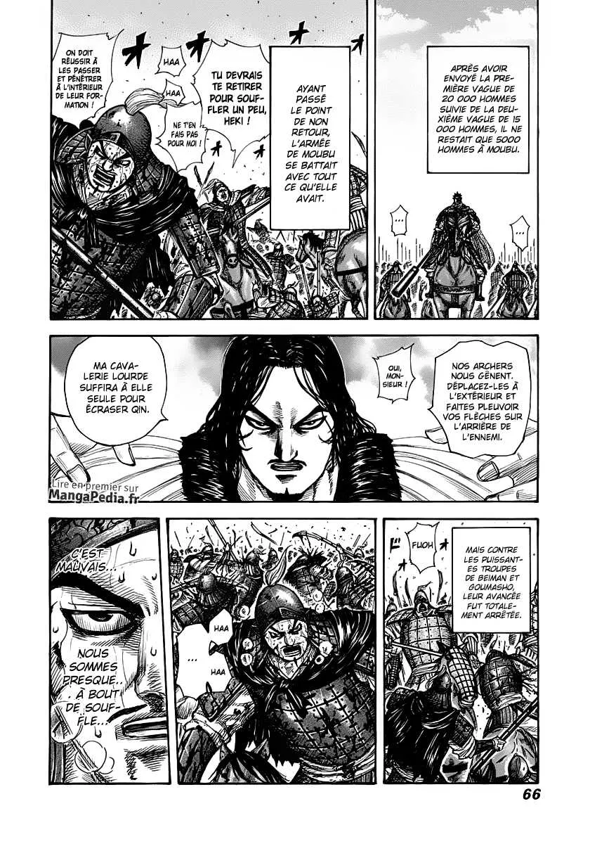 Read Kingdom FRANCAIS Manga Online