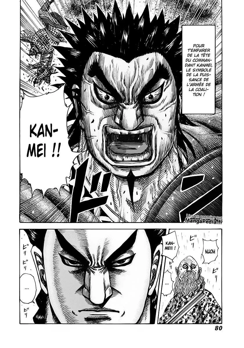 Read Kingdom FRANCAIS Manga Online