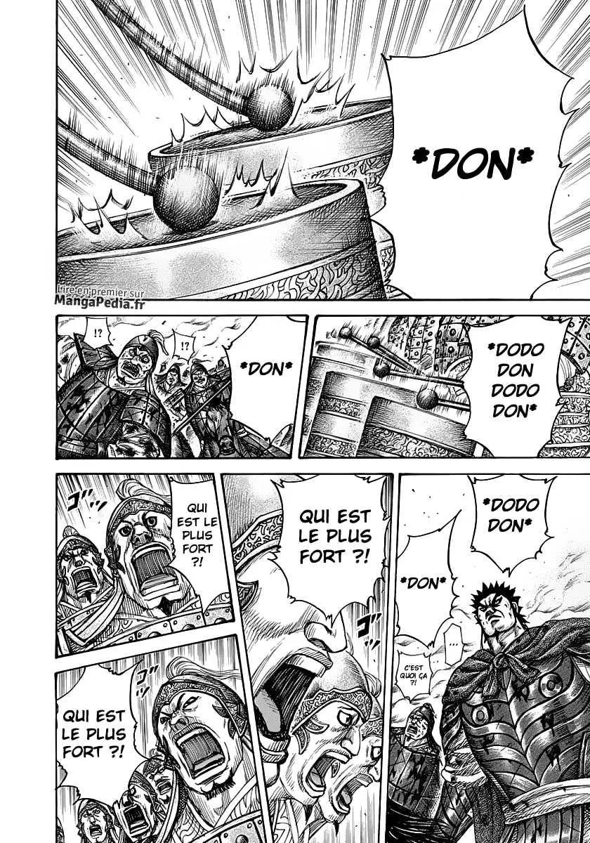 Read Kingdom FRANCAIS Manga Online