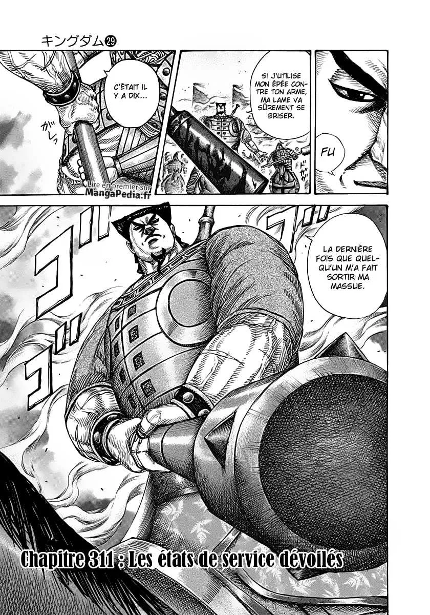 Read Kingdom FRANCAIS Manga Online
