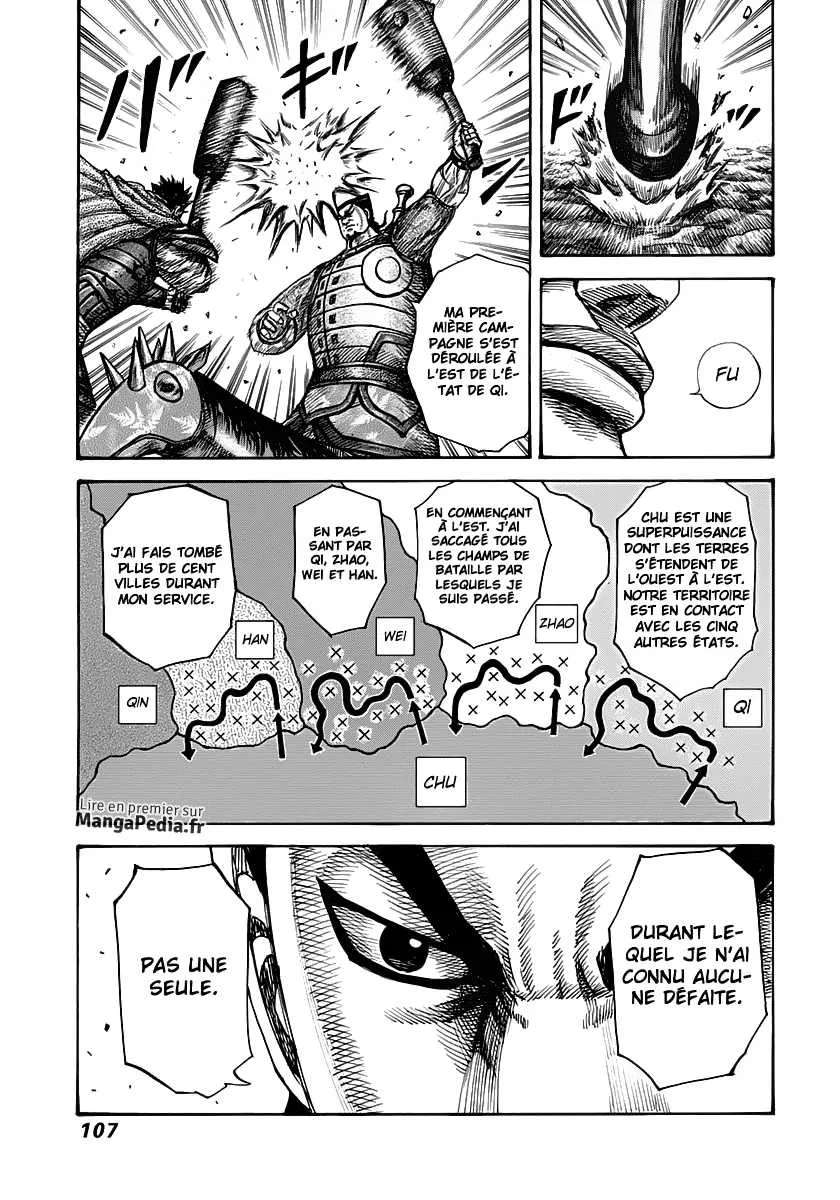 Read Kingdom FRANCAIS Manga Online