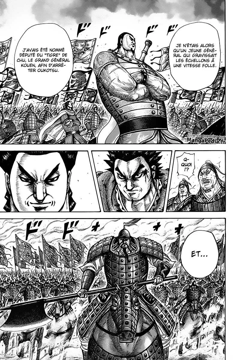 Read Kingdom FRANCAIS Manga Online