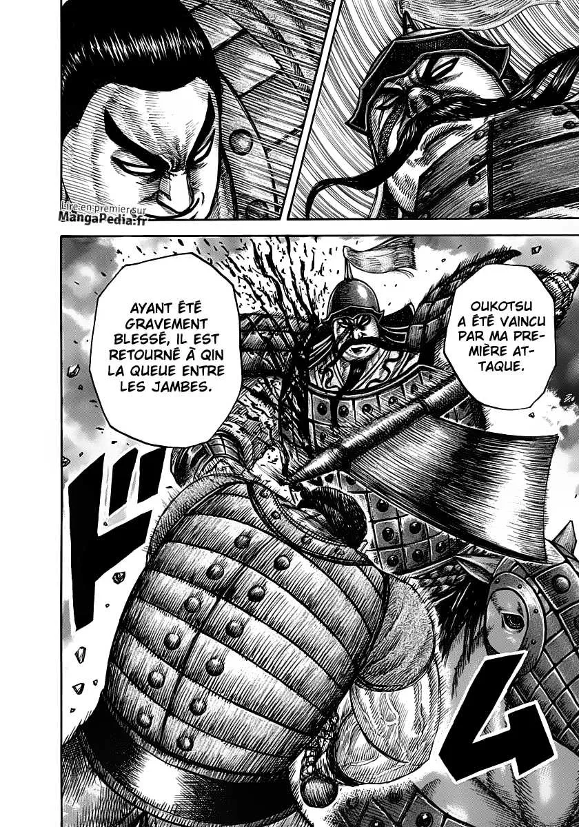 Read Kingdom FRANCAIS Manga Online