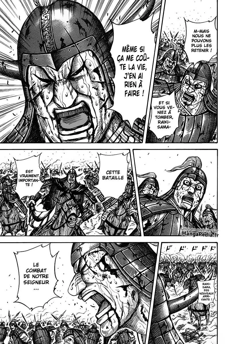 Read Kingdom FRANCAIS Manga Online