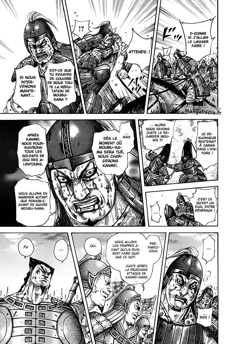 Read Kingdom FRANCAIS Manga Online