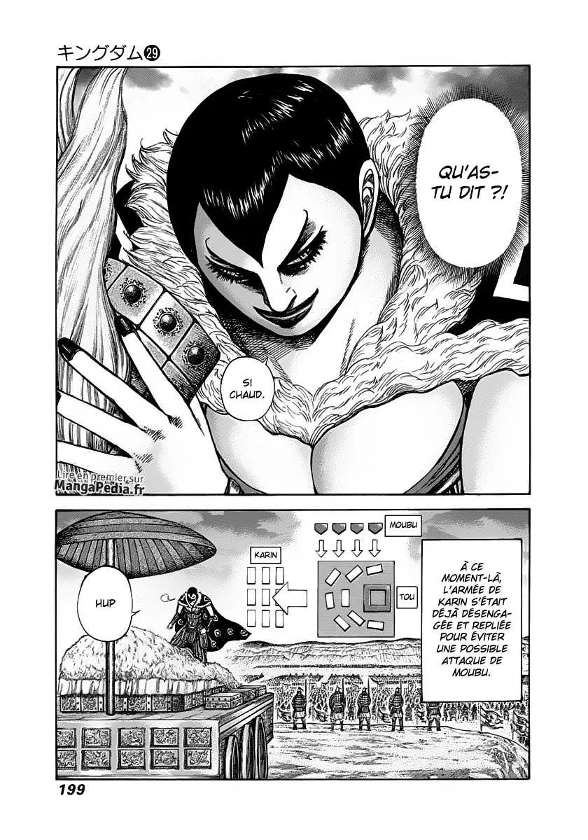 Read Kingdom FRANCAIS Manga Online