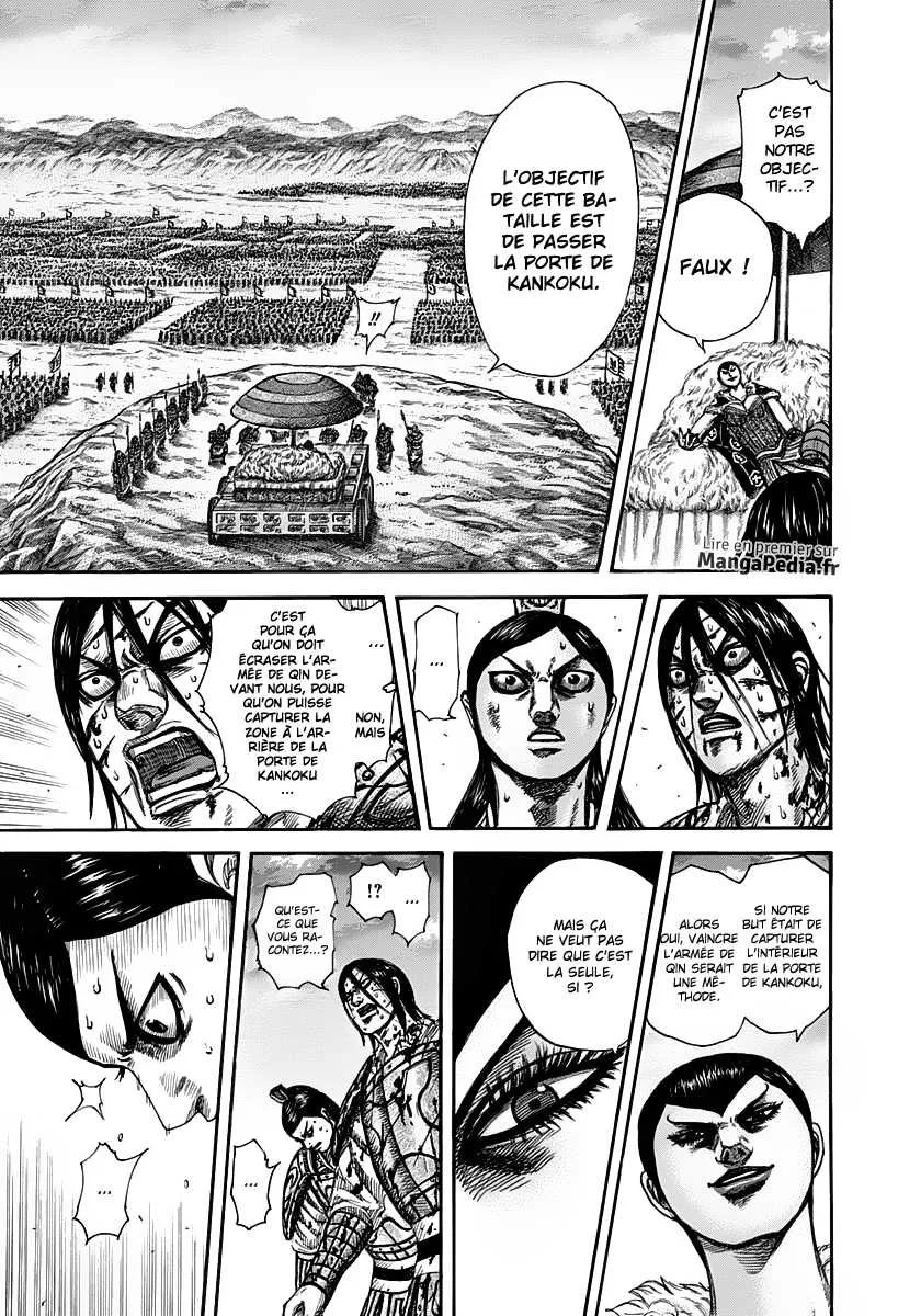 Read Kingdom FRANCAIS Manga Online