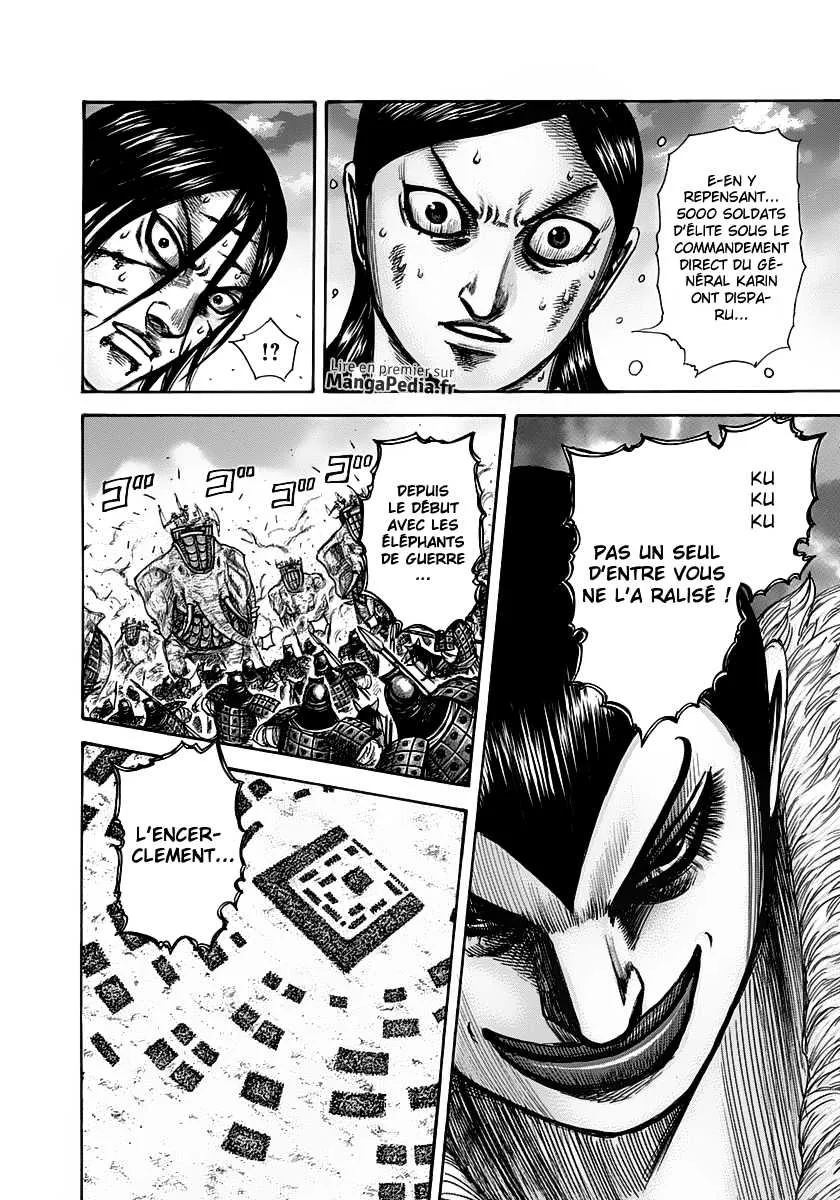 Read Kingdom FRANCAIS Manga Online