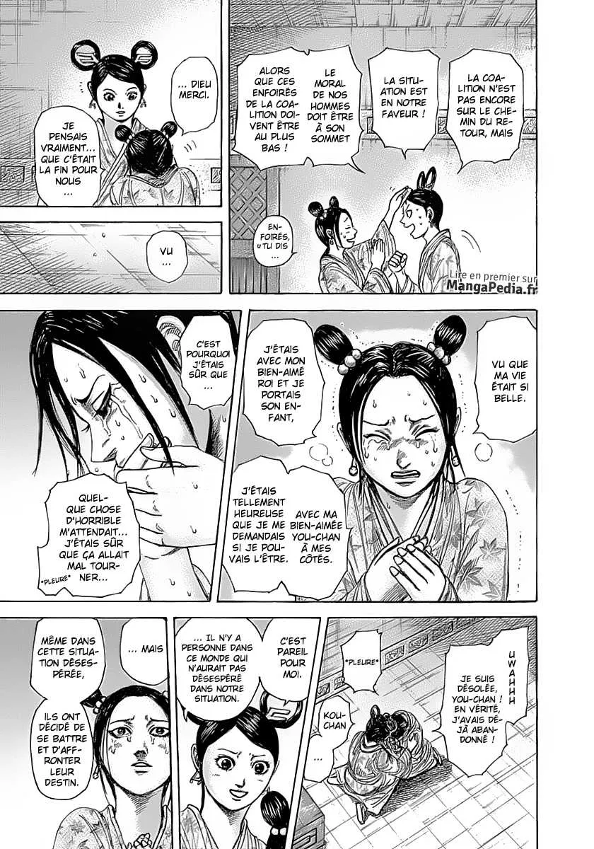Read Kingdom FRANCAIS Manga Online