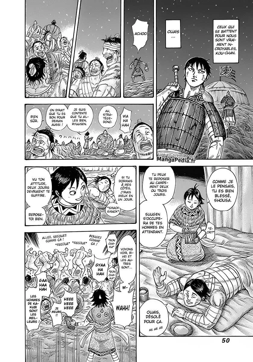 Read Kingdom FRANCAIS Manga Online