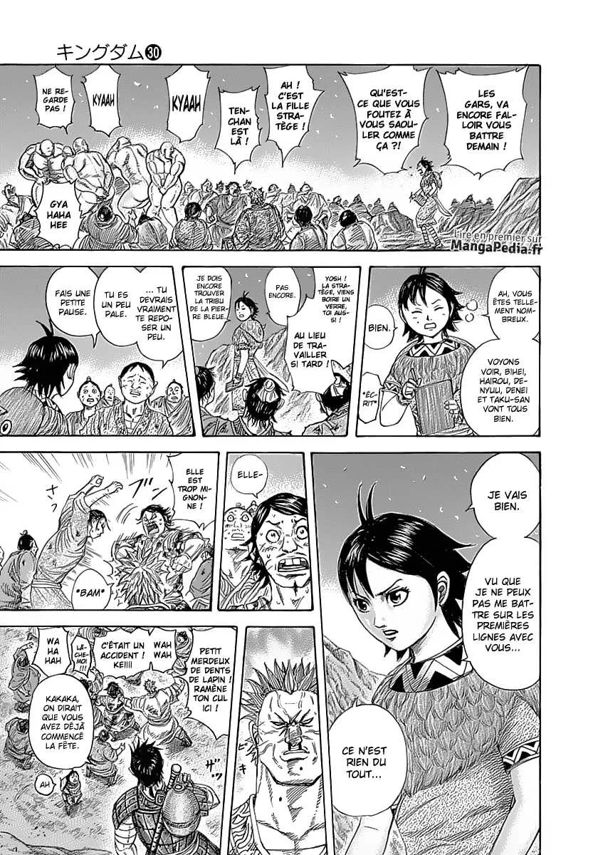 Read Kingdom FRANCAIS Manga Online