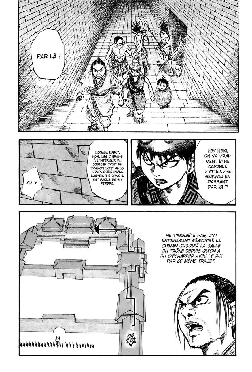 Read Kingdom FRANCAIS Manga Online