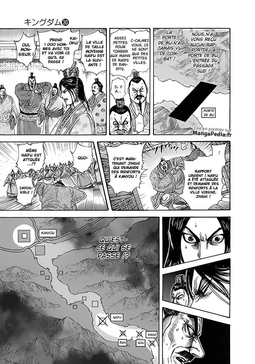 Read Kingdom FRANCAIS Manga Online