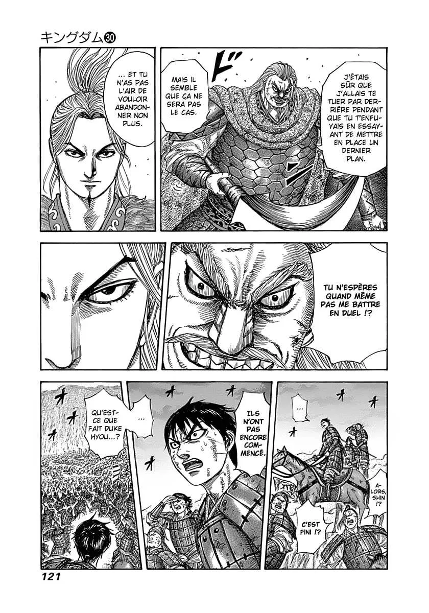 Read Kingdom FRANCAIS Manga Online