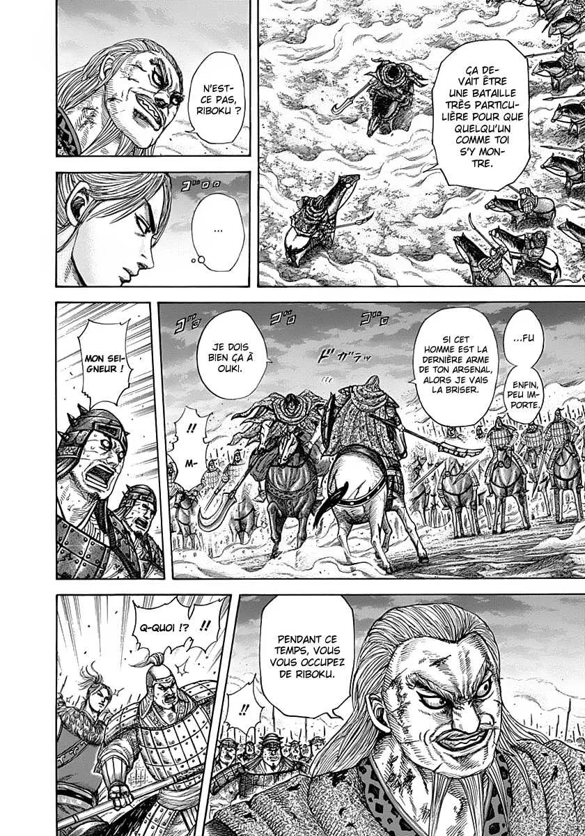 Read Kingdom FRANCAIS Manga Online