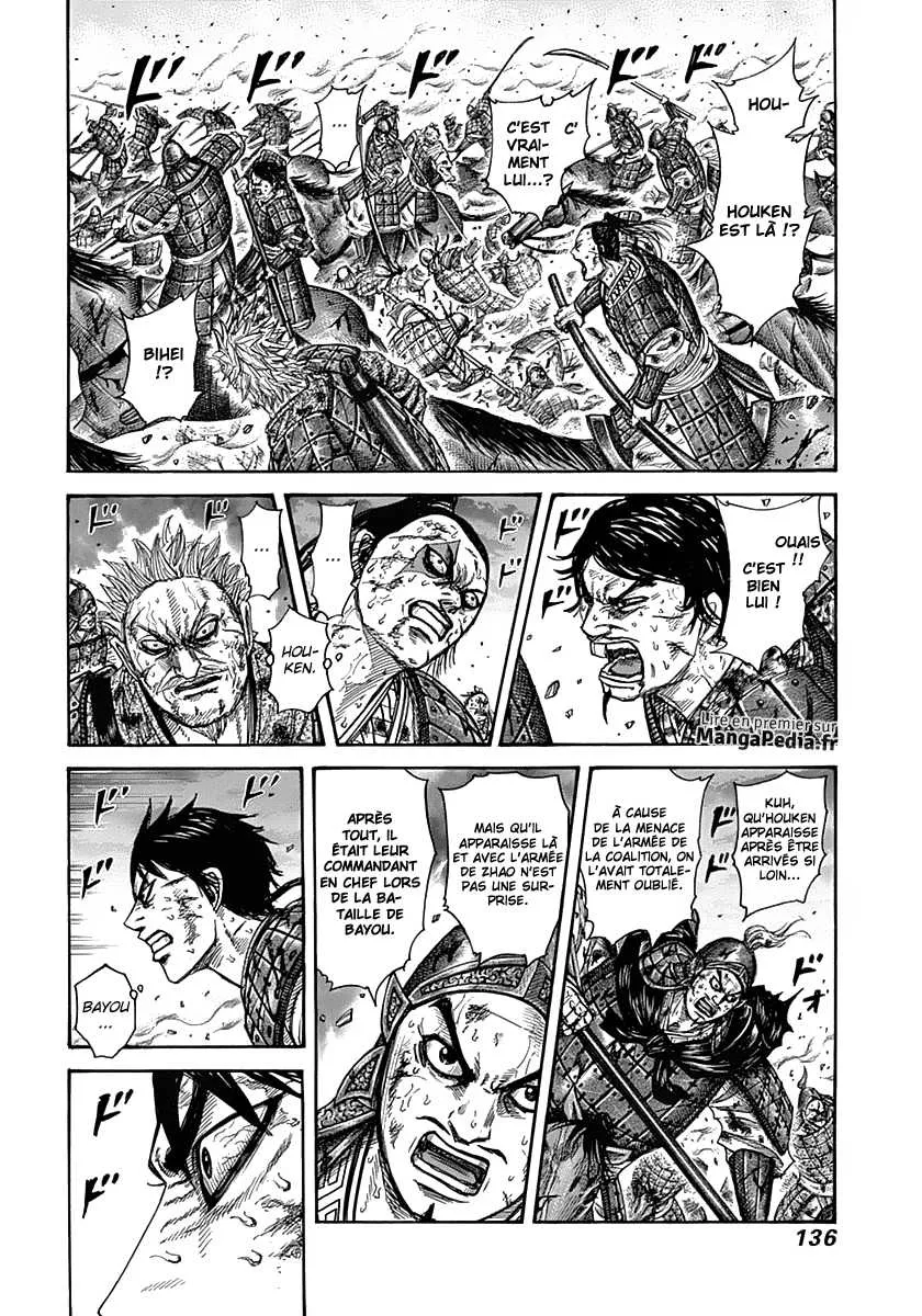 Read Kingdom FRANCAIS Manga Online