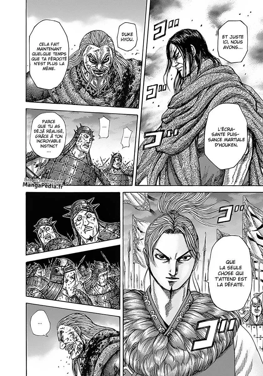 Read Kingdom FRANCAIS Manga Online