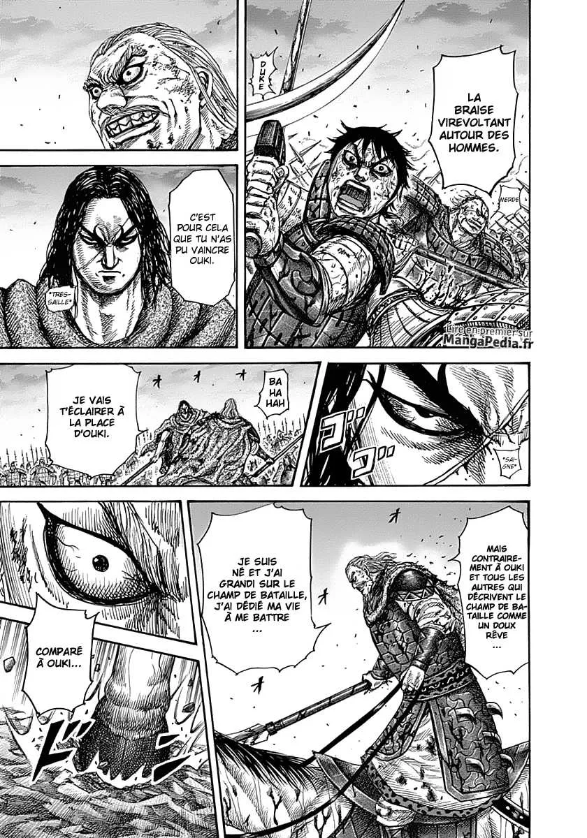 Read Kingdom FRANCAIS Manga Online