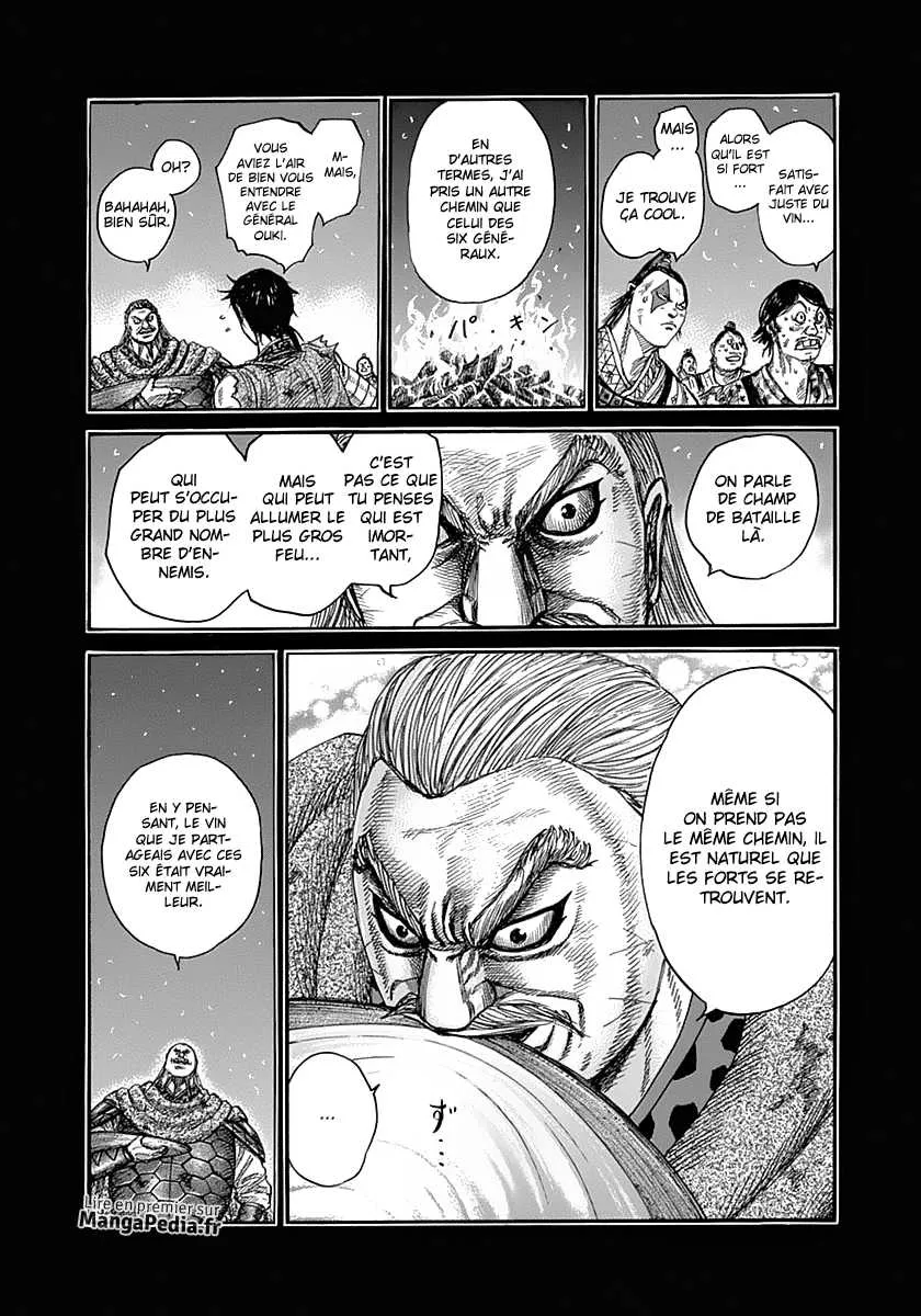 Read Kingdom FRANCAIS Manga Online