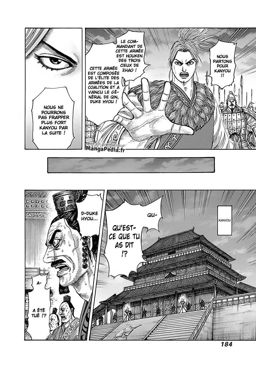 Read Kingdom FRANCAIS Manga Online