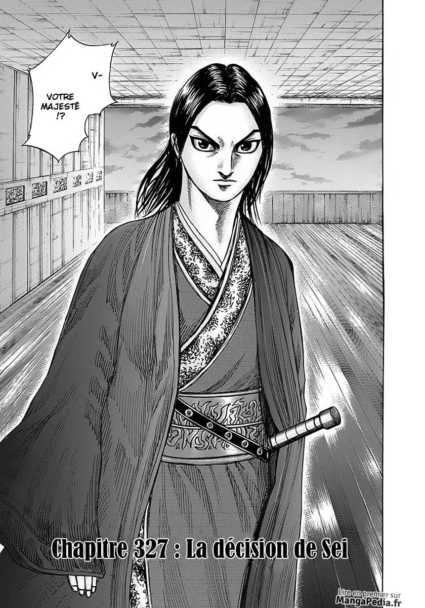 Read Kingdom FRANCAIS Manga Online