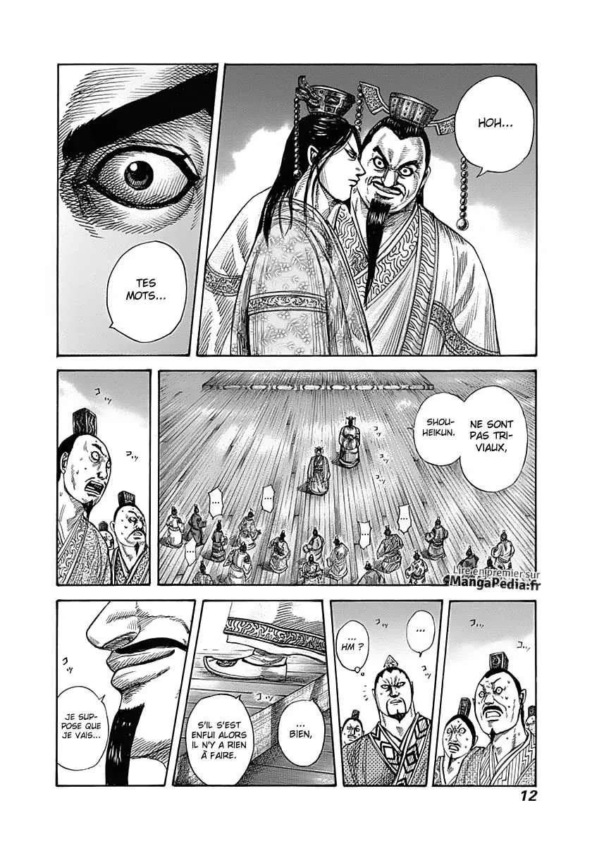 Read Kingdom FRANCAIS Manga Online