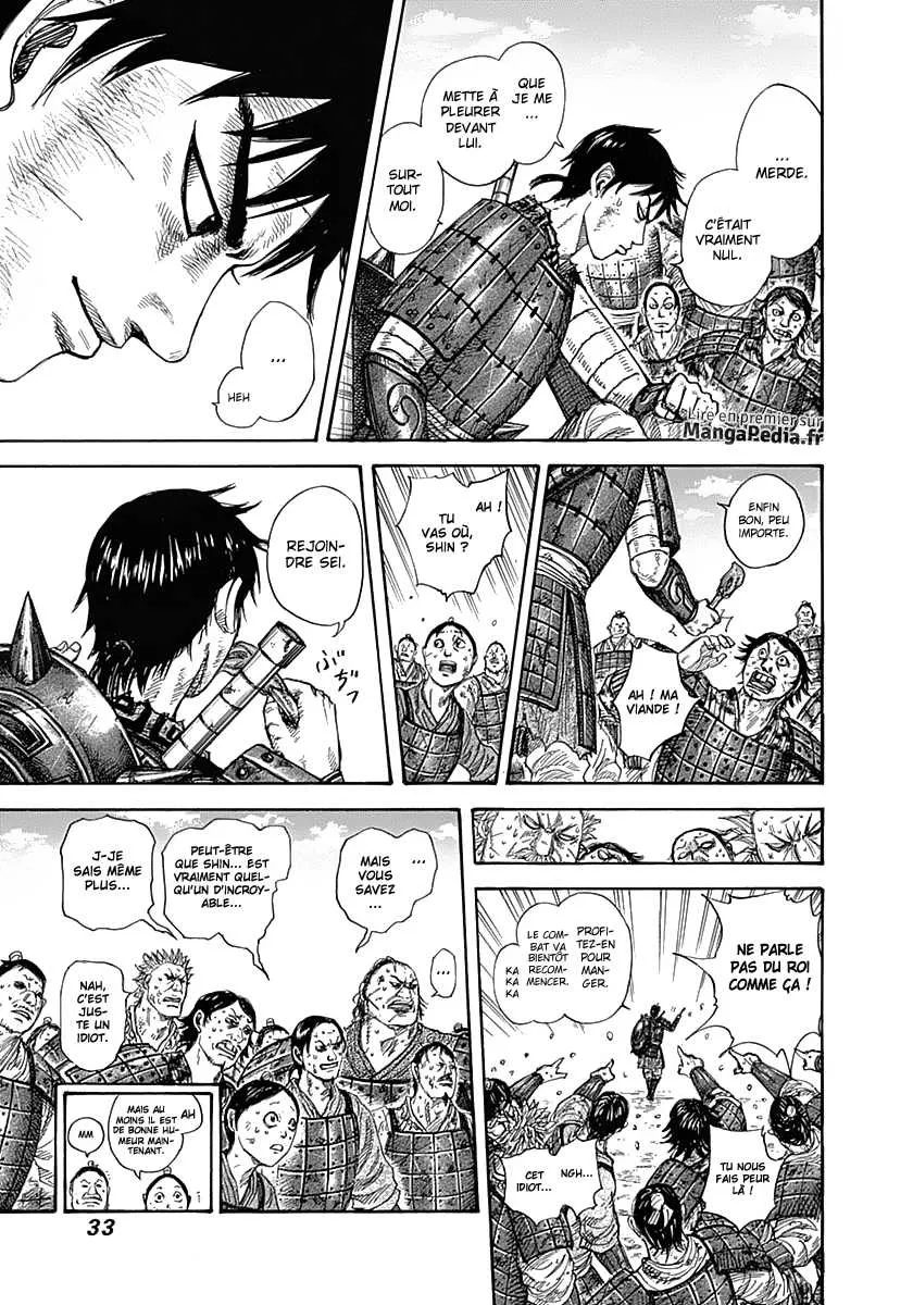 Read Kingdom FRANCAIS Manga Online