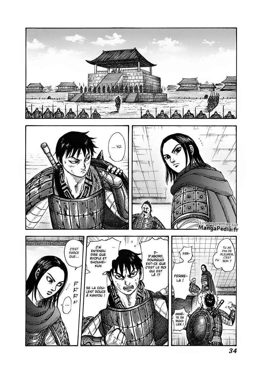 Read Kingdom FRANCAIS Manga Online
