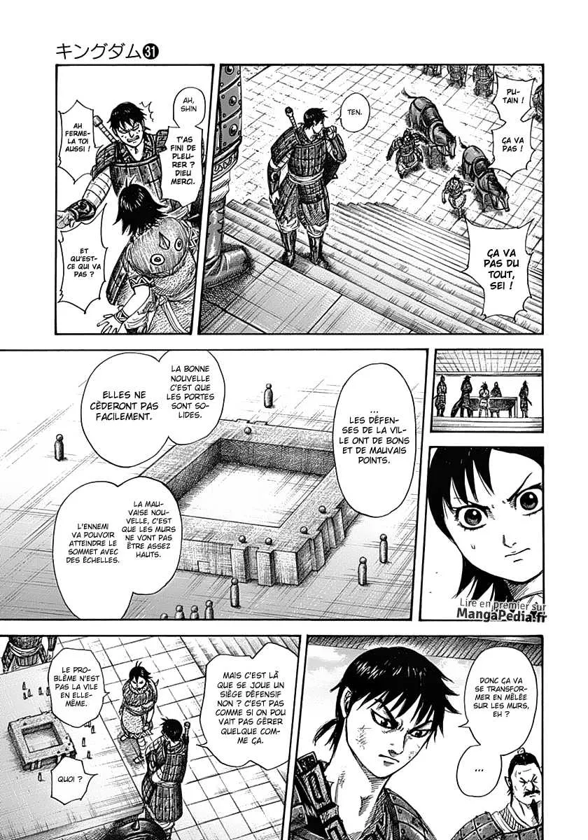 Read Kingdom FRANCAIS Manga Online