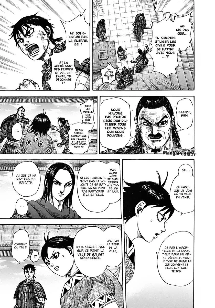 Read Kingdom FRANCAIS Manga Online