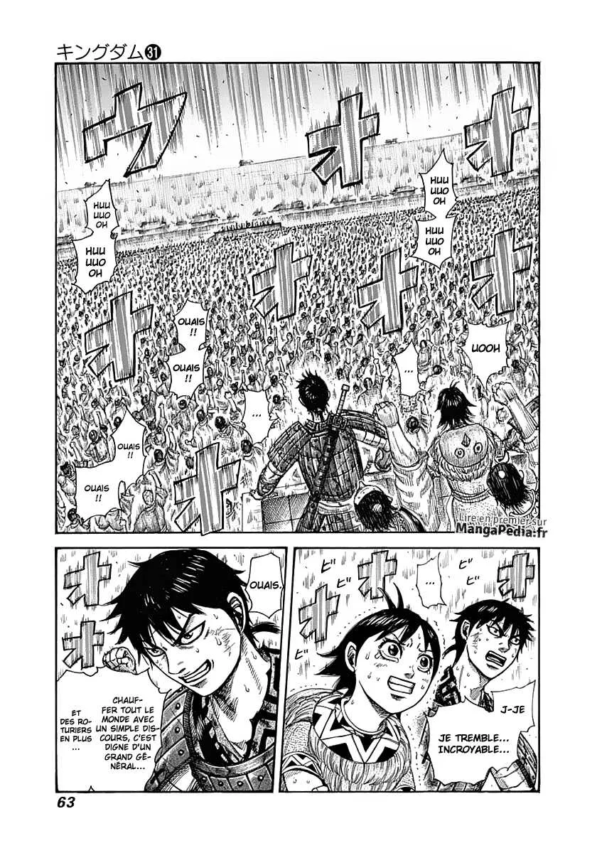 Read Kingdom FRANCAIS Manga Online