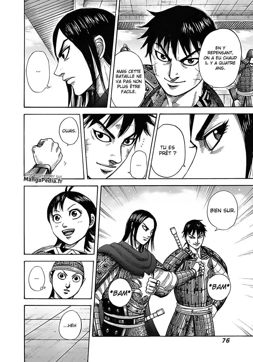 Read Kingdom FRANCAIS Manga Online