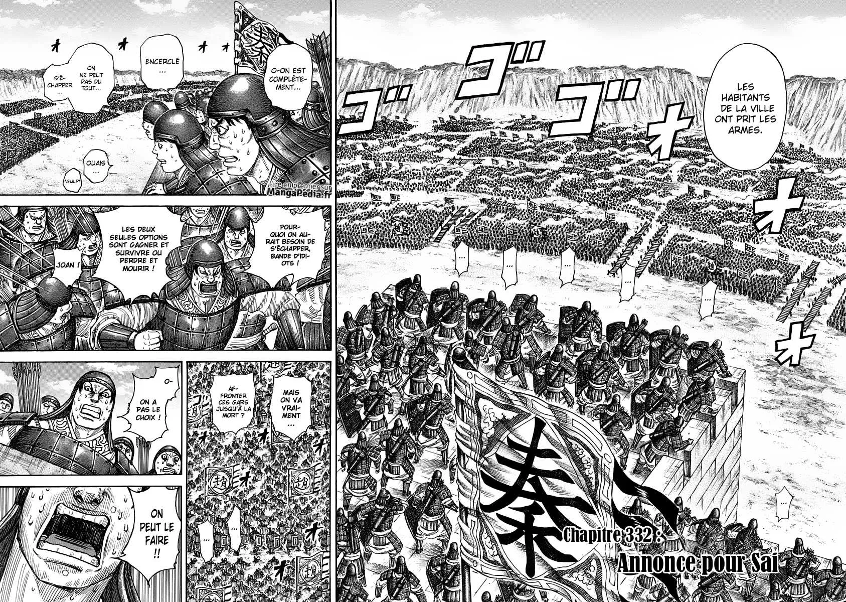 Read Kingdom FRANCAIS Manga Online