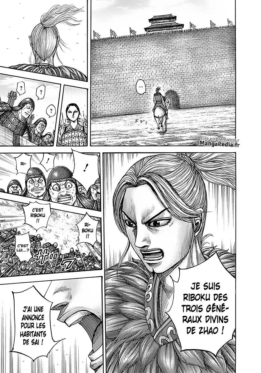 Read Kingdom FRANCAIS Manga Online