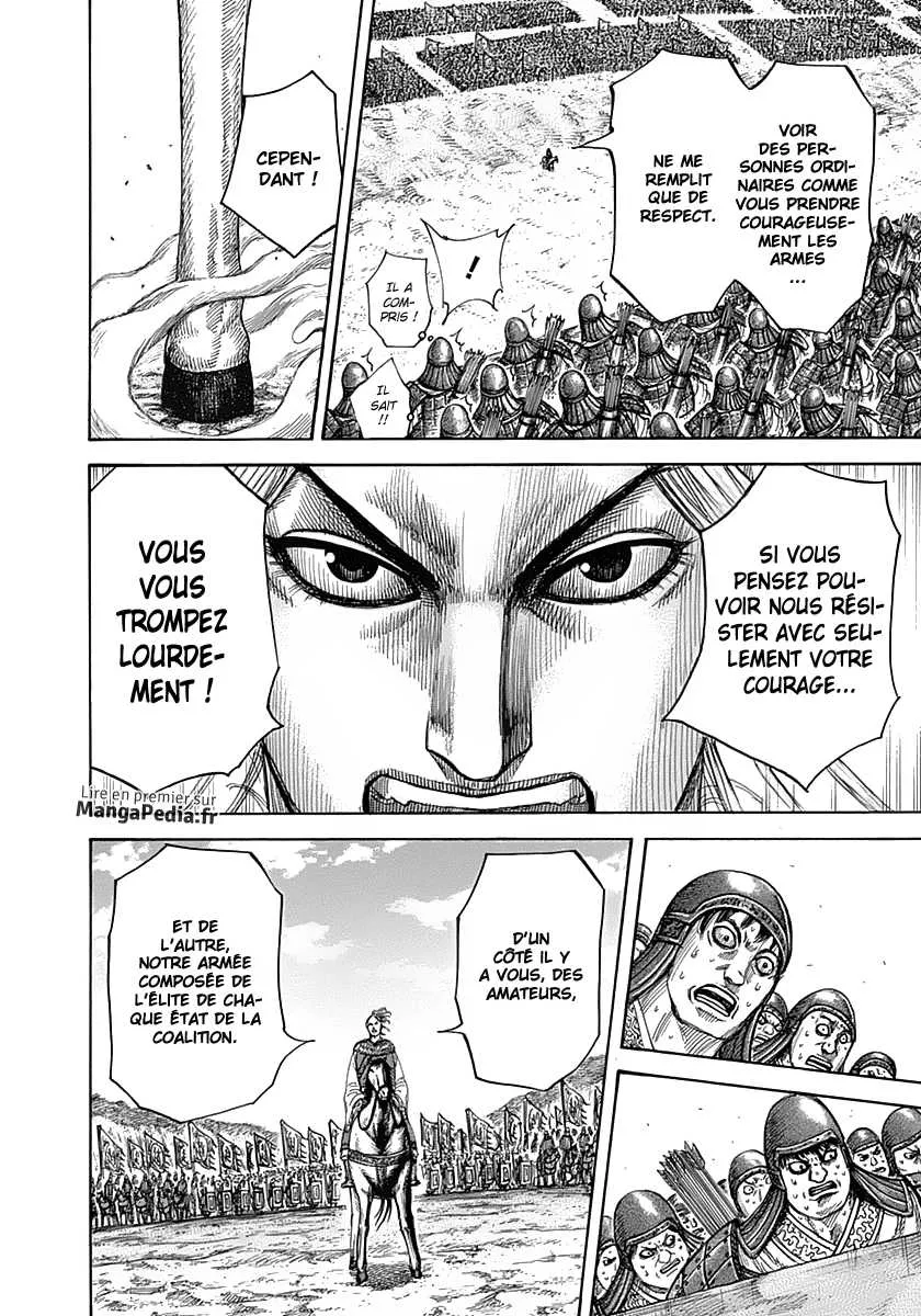 Read Kingdom FRANCAIS Manga Online