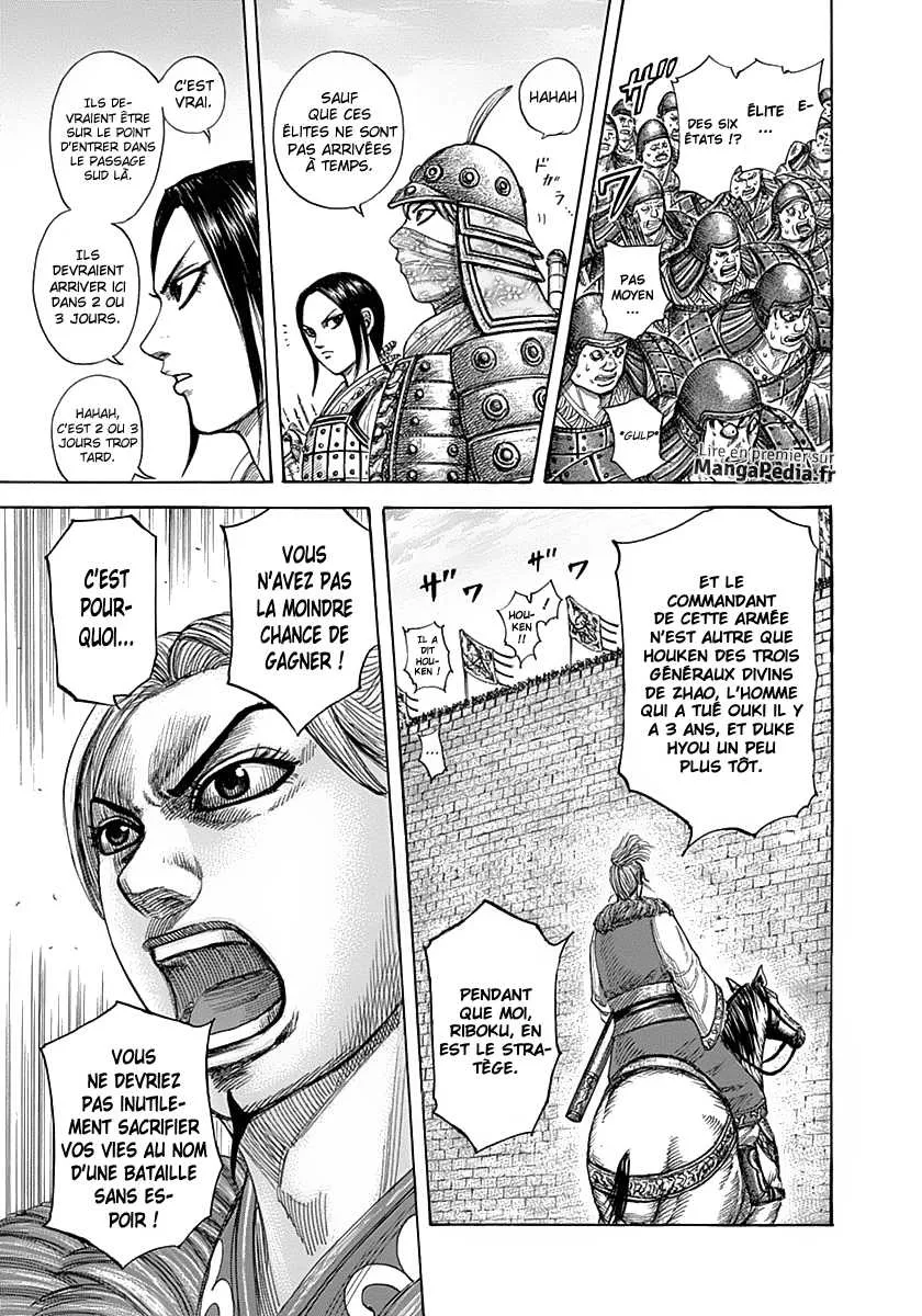 Read Kingdom FRANCAIS Manga Online