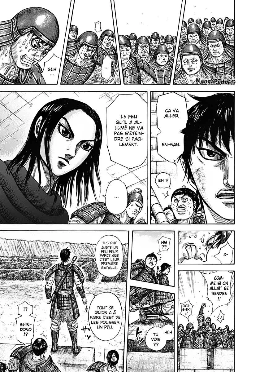 Read Kingdom FRANCAIS Manga Online