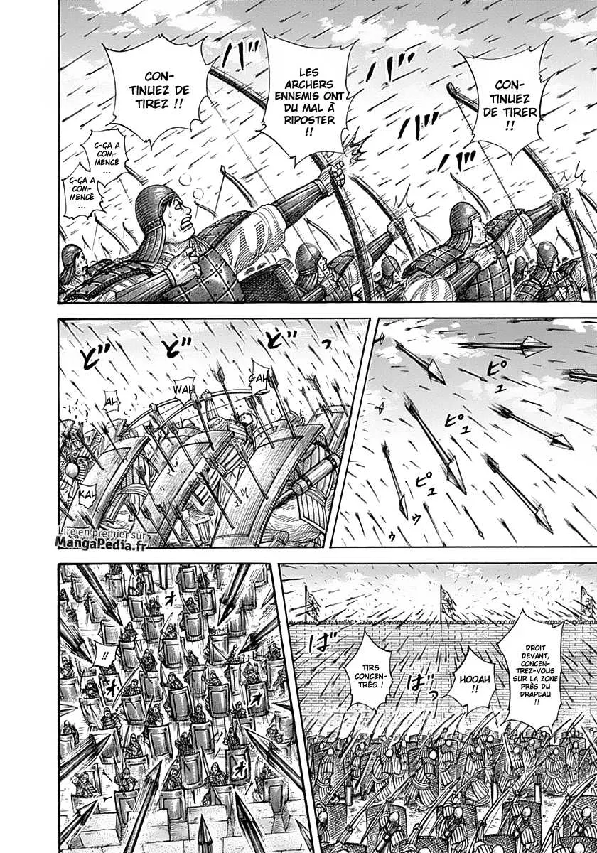 Read Kingdom FRANCAIS Manga Online
