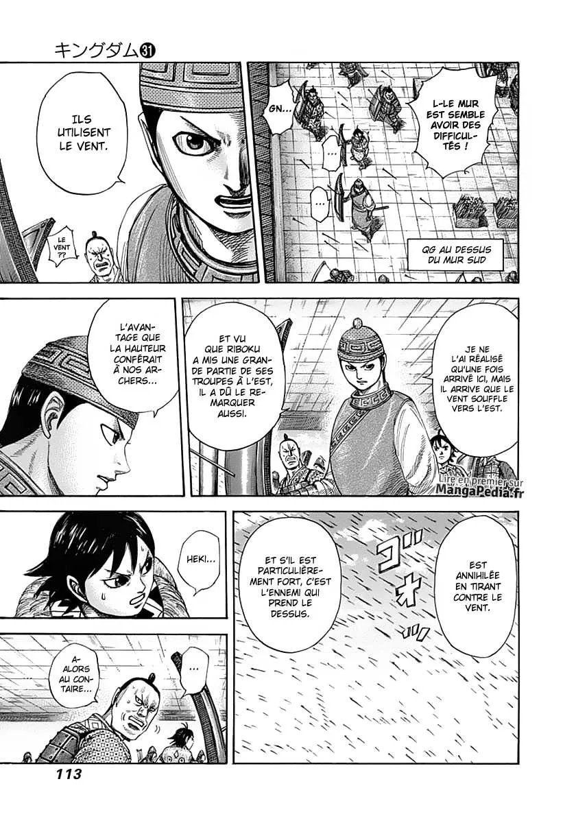 Read Kingdom FRANCAIS Manga Online